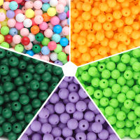 Necklace Bracelet Earrings Jewelry Making Plastic Jewelry Accessories Acrylic Beads DIY Material Solid Colored Candy Loose Beads