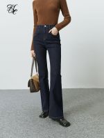 【YD】 FSLE Classic Dark Denim High-waisted Jeans French Flared Pants Female Boot Cut