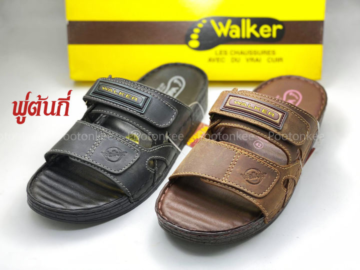 รองเท้า-walker-รุ่น-wb698-รองเท้าแตะวอคเกอร์-รองเท้าหนังแท้-สีดำ-น้ำตาล-ของแท้