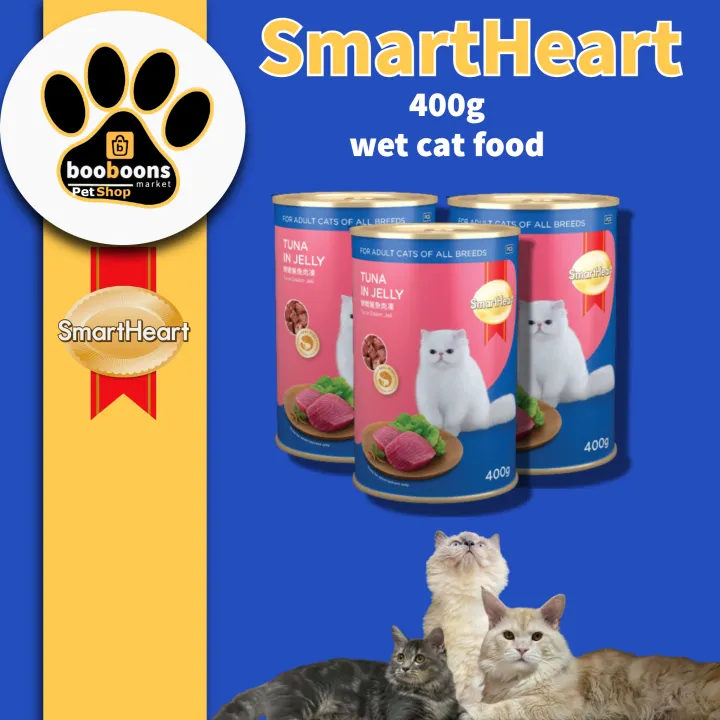 SmartHeart 400g wet cat food Lazada PH