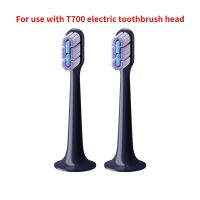 ☇✴ For Use with T700 Toothbrush Head 2pcs Sonic 4mm Ultra-thin Brush Head Electric Toothbrush Mijia Adaptation Clean Oral Hygiene