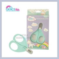 กรรไกรตัดเล็บเด็กทารก ที่ตัดเล็บเด็ก Grace Kids Baby Safety [GKP]