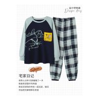 100 Cotton Long Sleeve Men Pyjamas Baju Tidur Sleepwear Nightwear Pajamas