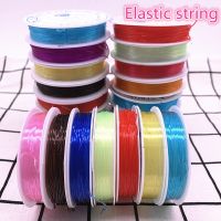 NEW 0.6 0.8 1.0mm Colourful Flexible Elastic Crystal Line Rope Cord for Jewelry Making Beading Bracelet Wire Fishing Thread Rope 【hot】d25bil