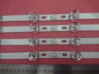 (New kit)8 PCS(4xA 4xB)LED strip bar Replacement for LG 39 inch TV 39LB561V 390HVJ01 innotek DRT 3.0 39 inch A B type