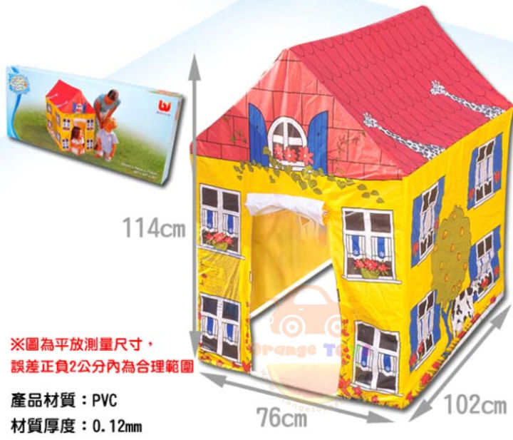 บ้านเด็กแสนสนุก-เตนท์บ้านสีสวย-bestway-children-play-tent-house-52007