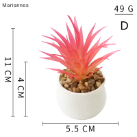 Mariannes ต้นไม้เทียมขนาดเล็กดอกไม้ปลอมกระถางต้นไม้บอนไซจำลองสำหรับสวน