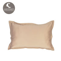 LOFTYSOFT ปลอกหมอน Cotton Silk 550 เส้นด้าย Elegance Collection - Champagne Gold