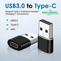 OTG อะแดปเตอร์ตัวแปลง3.0เป็น Type C】,อะแดปเตอร์ OTG Type C ตัวเมียเป็น USB A สำหรับ Macbook โทรศัพท์มือถือ Android