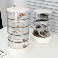 ✼✐ Clear Jewelry Organizer Rotatable Cute Acrylic Jewelry Box for Hair Accessories Earring Necklaces Bracelet Tray Jewelry Holder