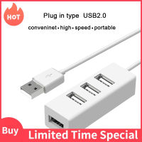 ฮับ Usb 2.0ที่พ้วง Usb ฮับ Usb 2.0 4พอร์ตตัวขยายหลาย Splitter ความเร็วสูงอุปกรณ์สำหรับคอมพิวเตอร์พีซี