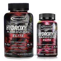 ️Muscletech Hydroxycut Hardcoer Elite