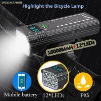 10000Mah 12LED ไฟจักรยานกันฝน USB ชาร์จ12Wick ไฟจักรยาน LED ไฟหน้าชุดไฟหน้ารถจักรยานไฟจักรยาน