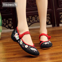 Veowalk Instep สายคล้องคอผู้หญิงดอกไม้ปักผ้าใบแฟลตบัลเล่ต์วินเทจสไตล์จีนสุภาพสตรีผ้าฝ้าย C Omfort เก่าปักกิ่งรองเท้า