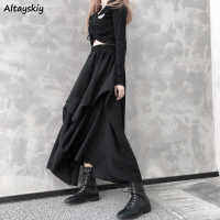 Long Skirts Women Chic High Waist Elastic Ankle-length Preppy Ruffle Harajuku Stylish Club Trendy Retro Streetwear Mujer Faldas