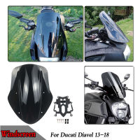 อุปกรณ์เสริมรถจักรยานยนต์กระจกบังลมฝาครอบลมVisor Viser Deflector ShieldสำหรับDucati Diavel 2014 2015 2016 2017 2018