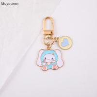 Muyouren พวงกุญแจการ์ตูนคาวาอิ SANRIO Kuromi Cinnamoroll ของฉันเมโลดี้โทรศัพท์จี้อะนิเมะคิตตี้กระเป๋าพวงกุญแจกระเป๋าสตางค์เครื่องประดับของขวัญ