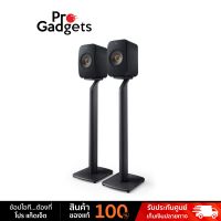 KEF S1 Floor Stand For LSX II and LSX Series (Set of pair) ขาตั้งลำโพง by Pro Gadgets