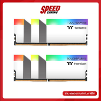 TOUGHRAM RGB Memory DDR4 4400MHz 16GB (8GB x 2)-White By Speed Gaming