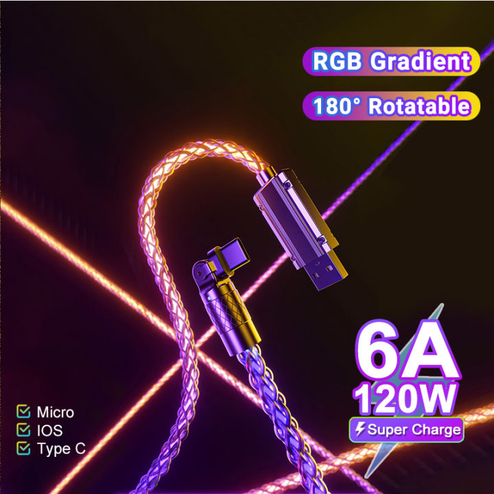 dsj-สายชาร์จสำหรับเร็วพิเศษ6a-120วัตต์-xiaomi-แสง-rgb-หมุนได้ชาร์จ-usb-สายเคเบิล-c-ไปยัง-iphone-micro-type-c