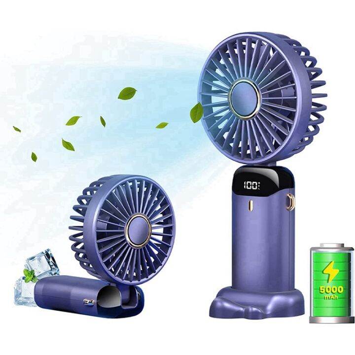 handheld-fan-portable-fan-5000mah-rechargeable-5-speeds-with-led-display-90-adjustable