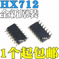 New and original HX712 SOP-14 Analog-to-digital converter for electronic scale Electronic scale dedicated analog A/D converter t