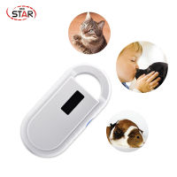 Free shipping ISO117845 FDX-B Animal pet ID reader chip transponder USB RFID handheld microchip scanner for dog,cats,horse