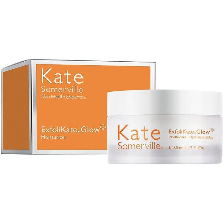 Kate Somerwille Exfolikate Glow Moisturizer Lazada PH