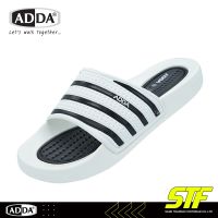 ADDA รองเท้าแตะ รองเท้าลำลอง สำหรับผู้ชาย ผู้หญิง แบบสวม แบบหนีบ รุ่น 3T15 โดย STF FOOTWEAR