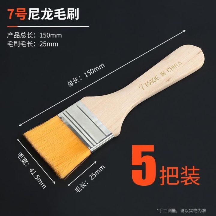 cod-pesticide-brush-nylon-soft-hair-does-shed-laboratory-barbecue-row-keyboard-wool