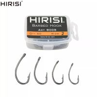 Hirisi ชุดขอเบ็ดตกปลาปลาตะเพียนสแตนเลสคาร์บอนสูงเคลือบ50ชิ้นพร้อมกล่องของแท้เหยื่อปลอม LYG3824 8003ชิ้น