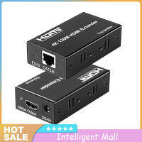 4K Hdmi-Compatible Extender 120M Single Amplifier Hdmi-Compatible To Rj45 Network Extender For Tablet Projector