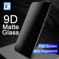 9D Frosted Screen Protector กระจกนิรภัยสำหรับ OPPO R15 R17 R11 A72 Matte ป้องกันฟิล์มสำหรับ OPPO A9 A52 A5S A9 A5 2020 แก้ว-fi9o