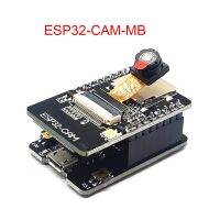 บอร์ดพัฒนาบลูทูธกล้อง ESP32S ESP32-CAM-MB มีพอร์ตจากยูเอสบีไปยังซีเรียลขนาดเล็ก4.75V-5.25V มีพอร์ต CH340G OV2640