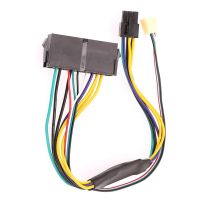 24P to 6P ATX PSU 6P Power Cable for Z230 Z220 SFF Workstation Motherboard 30CM