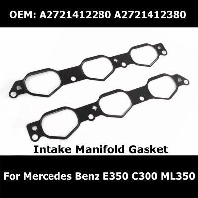 A2721412280 A2721412380 1Pair Intake Manifold Gasket Air Flap Repair Kit For Mercedes Benz E350 C300 ML350 C280 GLK350 SLK350