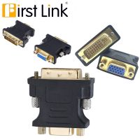 DVI to VGA Adapter 1Pcs DVI-I 24 5pin Male to VGA HD15pin Female Adapter Converter with Gold Plated