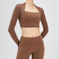 [COD] and winter cloud shawl fake two-piece fitness female stand-up collar nude sports U-shaped shock-absorbing yoga