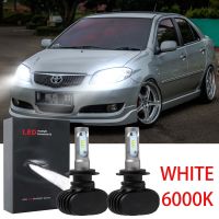 ชุดหลอดไฟหน้า LED 6000K WHITE สูง ต่ํา สําหรับ Toyota Vios (NCP40) ปี 2003 2004 2005 2006 2007 2 ชิ้น รับประกัน 24 เดือน