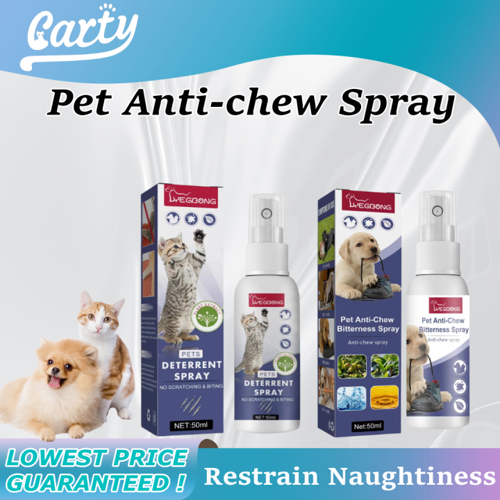 Pet Deterrent Spray For Cats and Dogs To Prevent Scratching and Biting