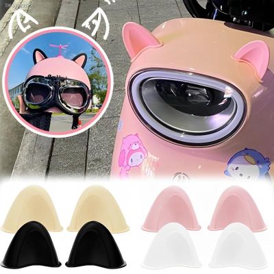 ✐∏ 2pcs Cute Cartoon Cat Ear Decoration Helmet Styling Stickers Universal Motorcycle Electric Creative Decor Helmet Accessories