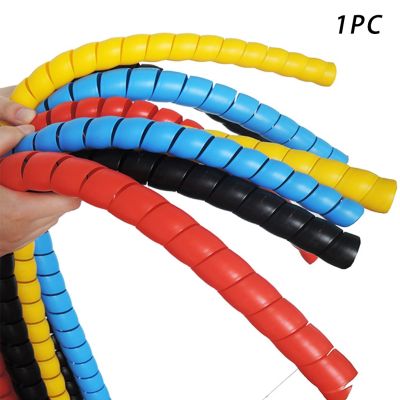 Spiral Cable Protector 8mm Anti-break Wire Tube Line Cable Spiral Winding Cover Organizer Protection 0213