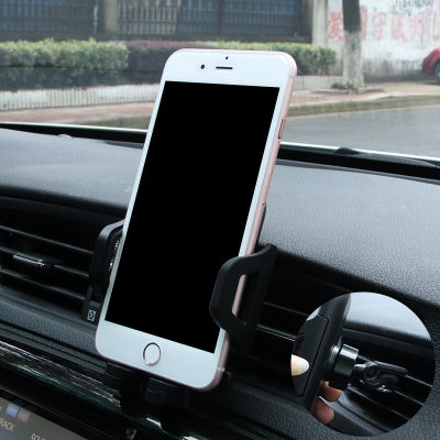[HOME]FREE ที่หนีบในช่องแอร์ !! ที่วางโทรศัพท์ Car Holder ที่วางมือถือ ที่วางมือถือในรถ ขาจับโทรศัพท์ แบบปรับหมุน360 องศา คอนโซล ช่องแอร์ได้ที่ยึดโทรศัพท์ในรถยนต์