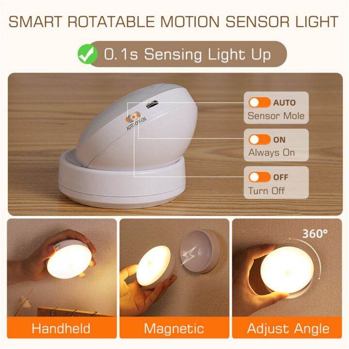 pir-ไฟกลางคืนไฟ-led-เซ็นเซอร์ตรวจจับเคลื่อนไหว360แบบหมุนโคมไฟผนังชาร์จไฟได้อัตโนมัติ-เปิด-ปิดไฟติดใต้ตู้กับข้าวโคมไฟกลางคืนตู้เสื้อผ้าไร้สาย