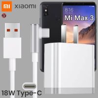 ที่ชาร์จ Xiaomi 18W Type-C เสียวมี่ Mi Max 3 สเปคตรงรุ่น หัวชาร์จ US สายชาร์จ เล่นเกม ชาร์จเร็ว ไว ด่วนแท้ 2เมตร