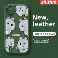 เคส JIUMOO สำหรับ Realme C20 C15 C11 C20A 2020 C11 2021 Narzo เคส50i ไดโนเสาร์มีสไตล์น้อยน่ารักเคสใส่โทรศัพท์หนังเคสมือถือกันกระแทกซิลิโคนนิ่มป้องกันการตกพร้อมเคสป้องกันกล้องคลุมทั้งหมดเลนส์