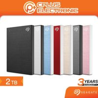 Seagate ONE TOUCH ฮาร์ดไดรฟ์ภายนอก HDD USB 3.0 2TB แบบพกพา