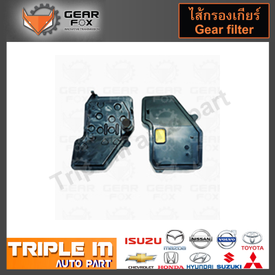 GearFox ไส้กรองเกียร์ TOYOTA AVANZA, U540 (OEM NO.35303-97501) (1523022).