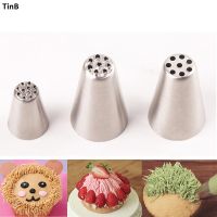 【CC】✑卐  3pcs Pastry Nozzles Decoration Decorating Tools Icing Piping Tips