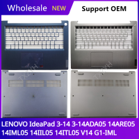 Untuk IdeaPad 14ARE05 3-14ADA05 IML05 ITL05 IIL05 V14 G1-IML แล็ปท็อป C Shell Keyboard คีย์บอร์ด Atas Palmrest ภาพกรอบ Kes